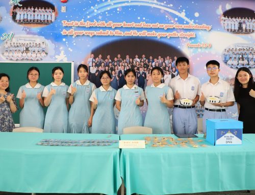 2026 奧比斯日