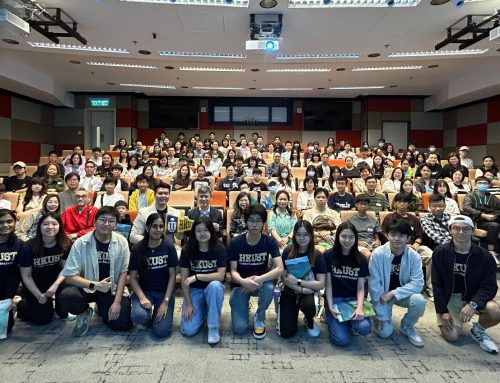 Hong Kong University of Science and Technology Family Visit
