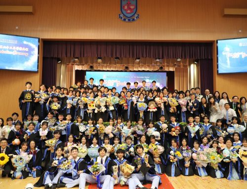 The 23rd Graduation Ceremony
