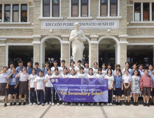 2026 Indonesia Sister School Exchange Tour
