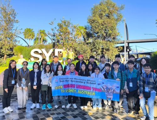 2026 Australia English Summer Study Tour