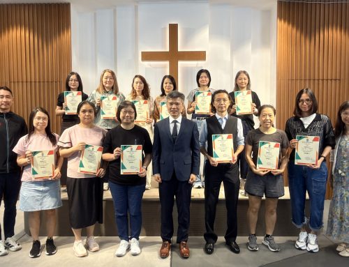 2026 Parent Volunteers Orientation Gathering