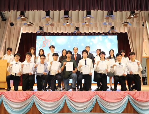 2026 HKDSE Prize Giving Ceremony and Alumni Sharing